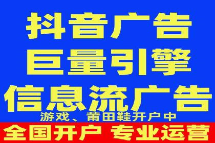 百度推广的长期效果评估与优化